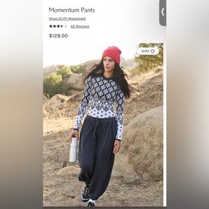 NWOT Momentum Pants